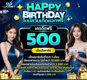 สล็อต 123 เว็บ ตรง